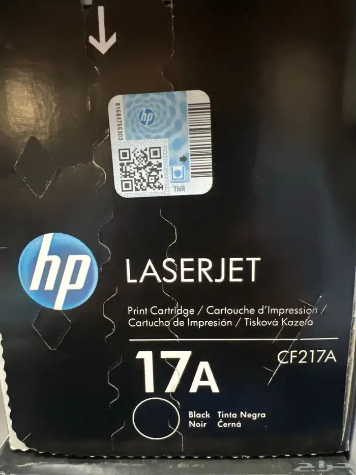 حبر طابعة hp 1