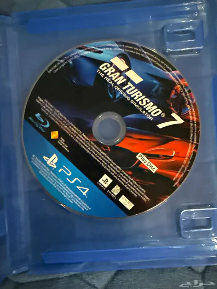 شريط قراند ترزمو7 0