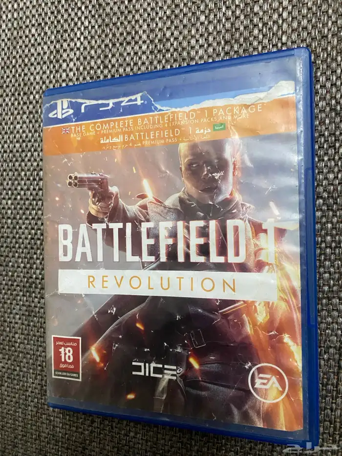 اشرطت سوني 4 نظيفه جدآ 8