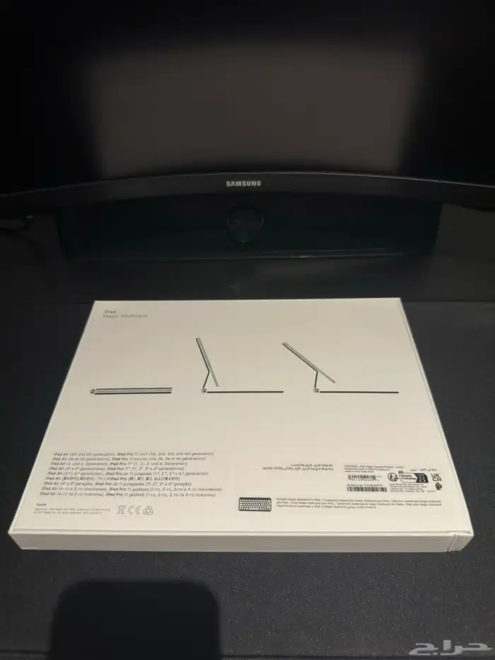 للبيع ايباد برو M1 Ipad pro و Magic keyboard ماجك كيبورد 17
