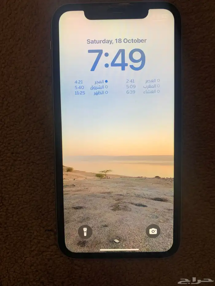 iPhone XR  1000 sar  77  battery  box included  128 storage 1