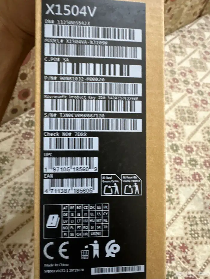 أجهزة لابتوب العدد اثنين 1