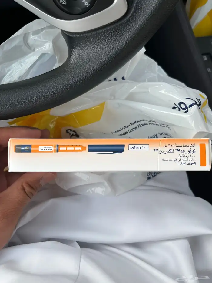 لوجه الله حق سكر 0