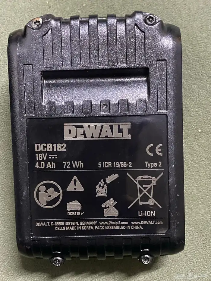 بطارية دواليت 18v 4 0 Ah 3