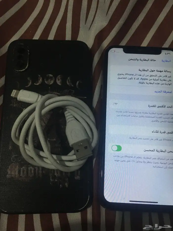 ايفون اكس اس 4