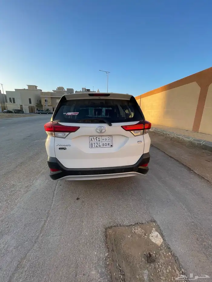 راش 2023 3