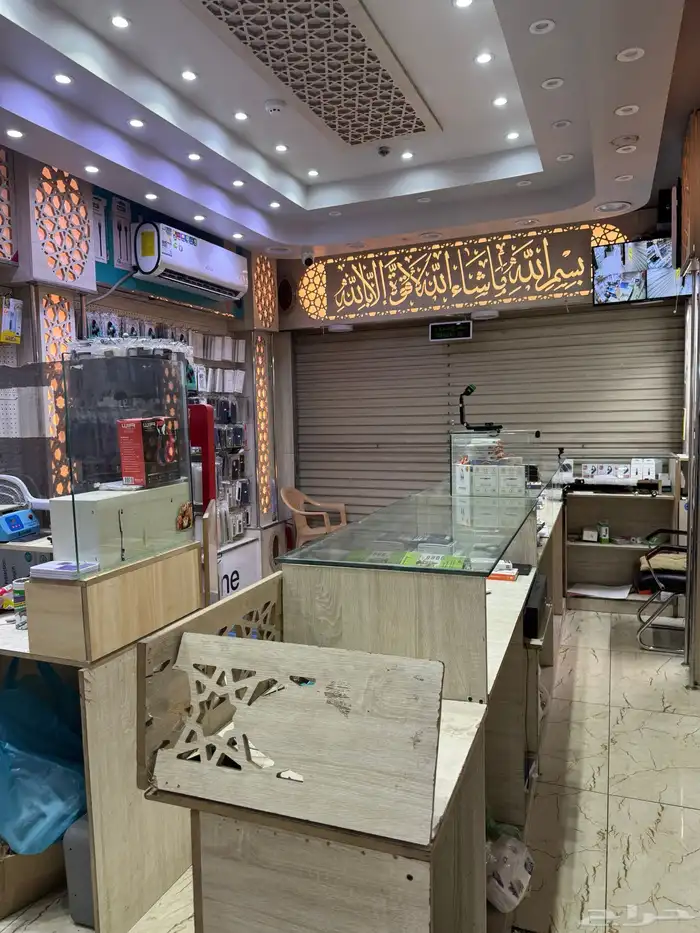 محل جولات للتقبيل 0