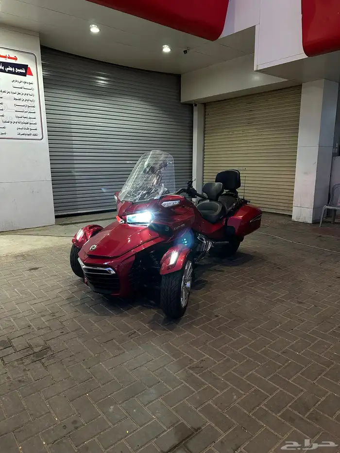 Can-Am Spyderدباب 2016 15