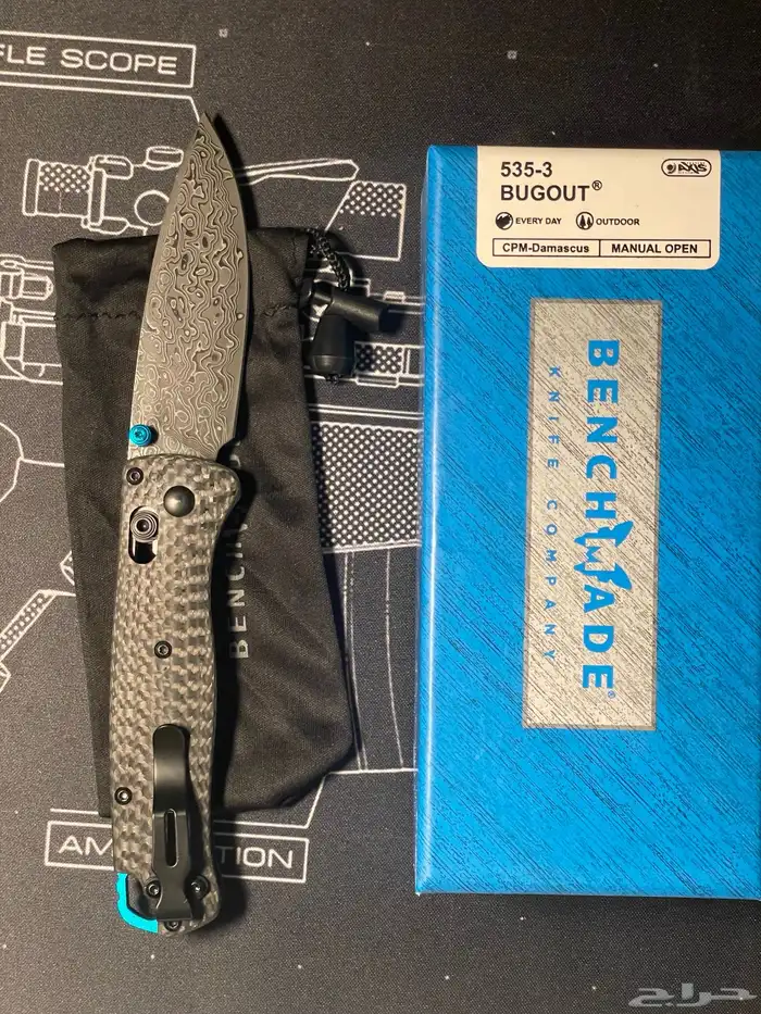 سكين بنشميد 2