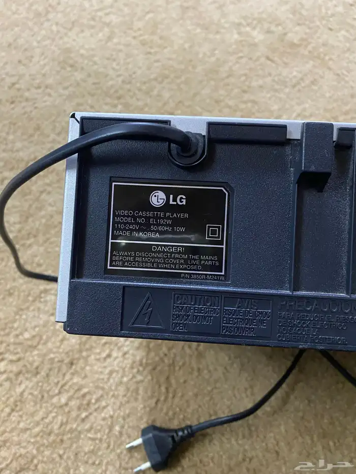 مسجل فيديو من نوع VHS من شركة إل جي 2