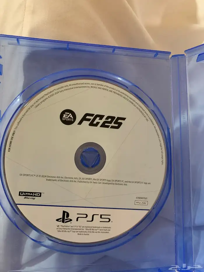 شريط فيفا 25 نظيف 0