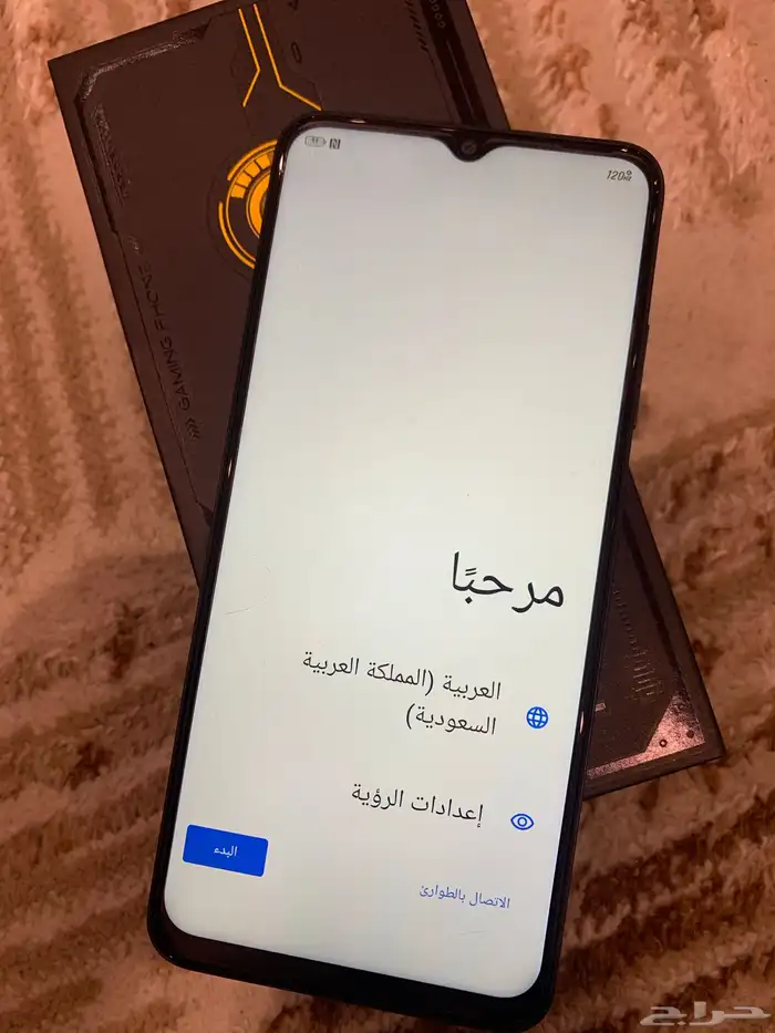 جوال نوبيا 5g جوال العاب 1