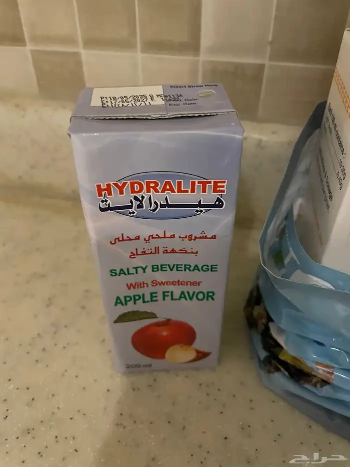 محلول املاح 0