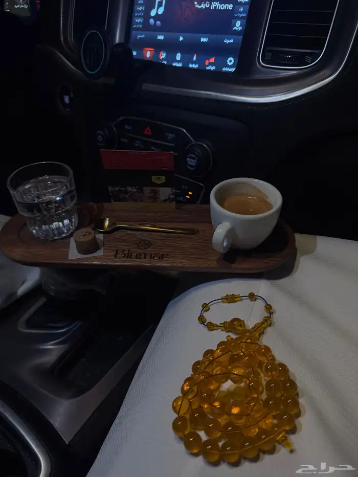 مسباح كاست امريكي 3