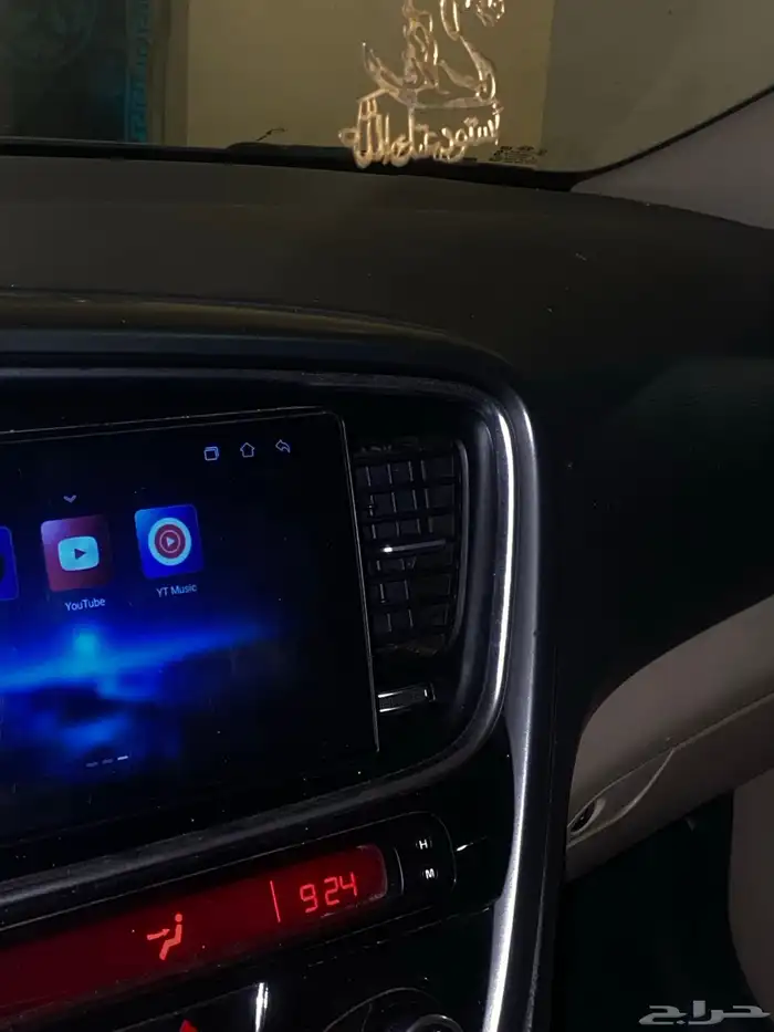 كيا اوبتيما 5