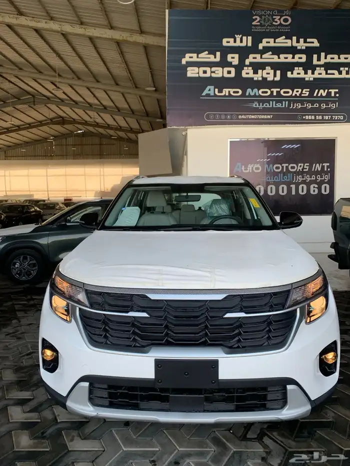 كيا سيلتوس 2026 لون ابيض سقف اسود بسعر مميز جدا 1