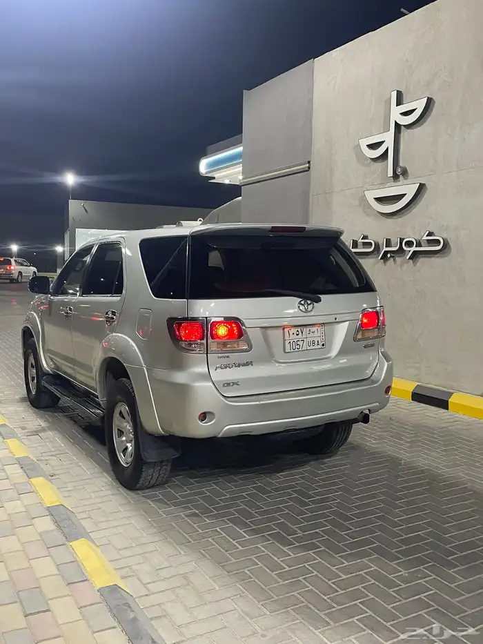 فورشنر 2008تماتيك دبل 0