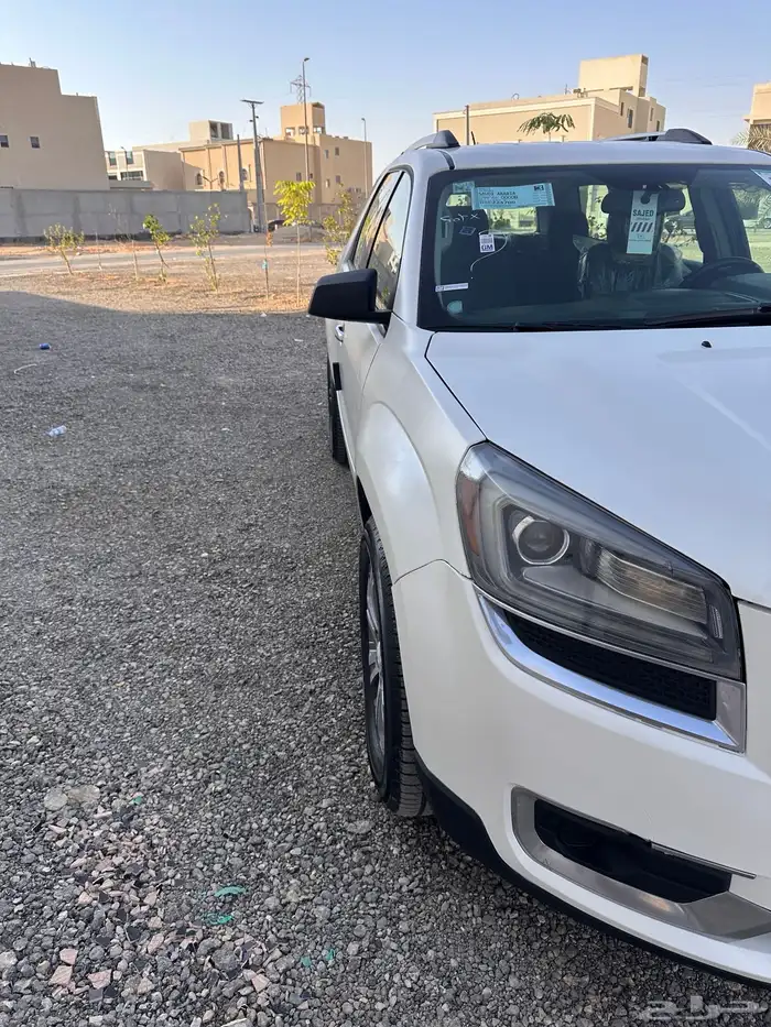 جمس اكاديا 21