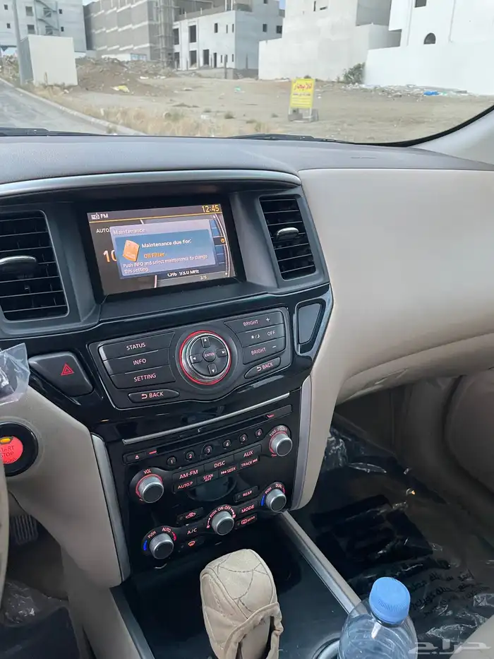 باتفندر 2014 11