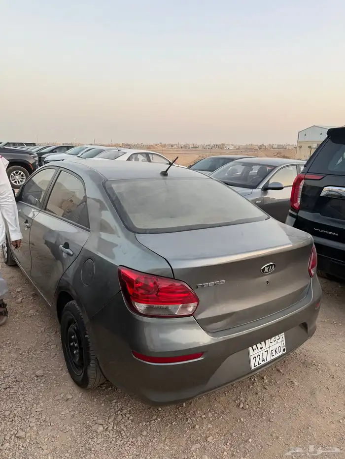بيجاس 5