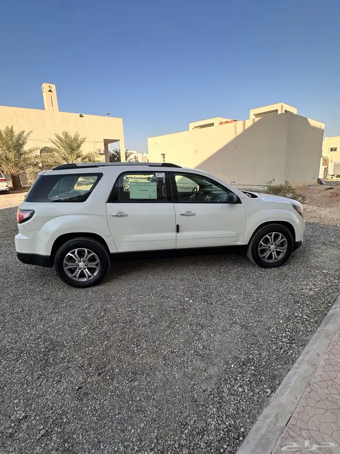 جمس اكاديا 17