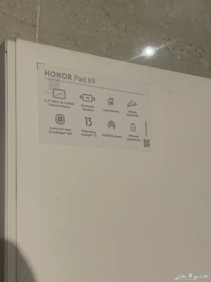 honor x9 للبدل مقابل ايباد هونر ايباد 2