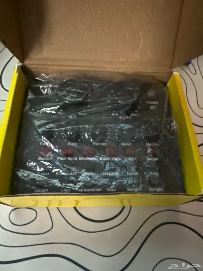 مكسر V80 سوني 2