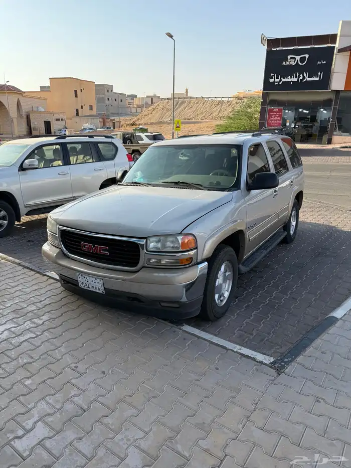 يو ن 2005 ذهبي للبيع 1