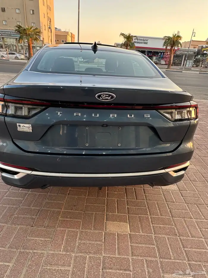 تورس ترند 2023 نص فل 7