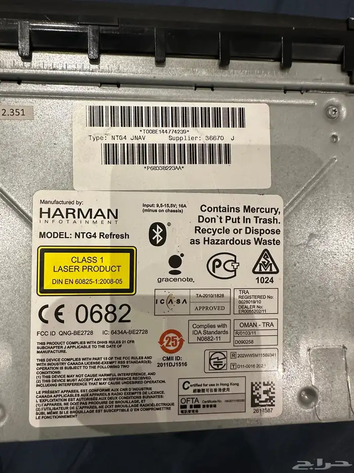 شاشة رانجلر 2017 2