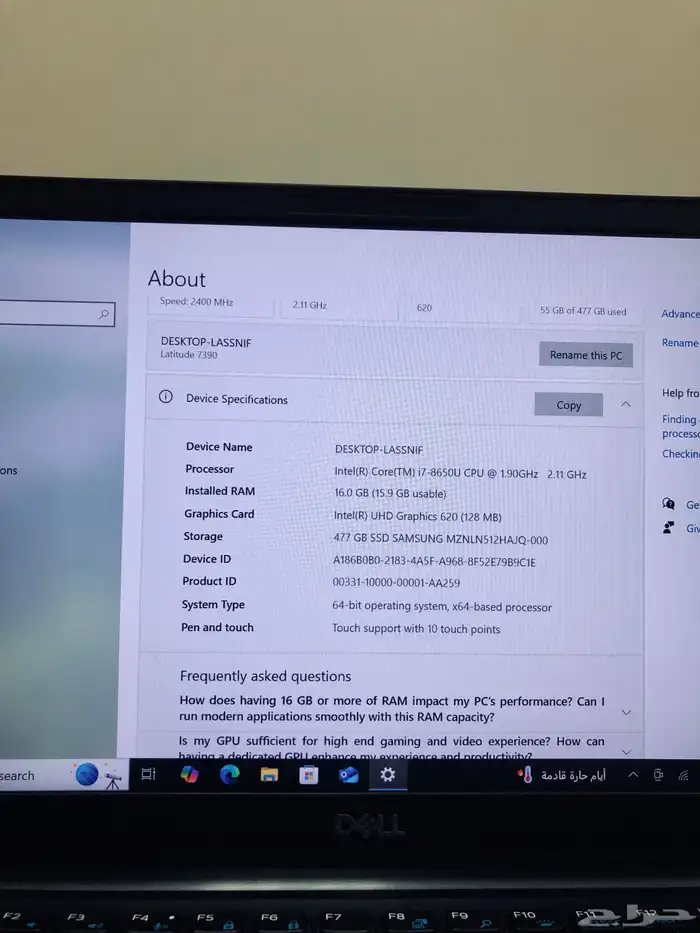 لابتوب ديل بقيمة مناسبة عاجل 6