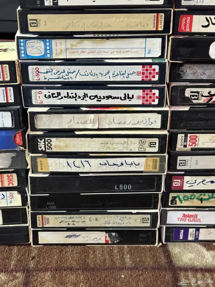 للبيع اشراطة فيديو بتامكس 2