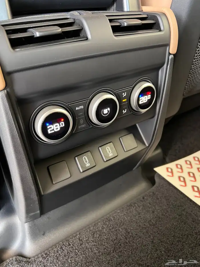 ديفندر اتش اس اي داينمك- DEFENDER HSE X-DYNAMIC P400 10