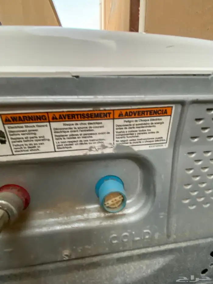 للبيع غسالة أمريكيه 2