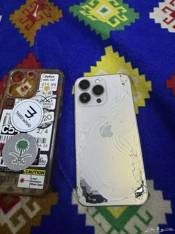 iPhone 13 Pro 4