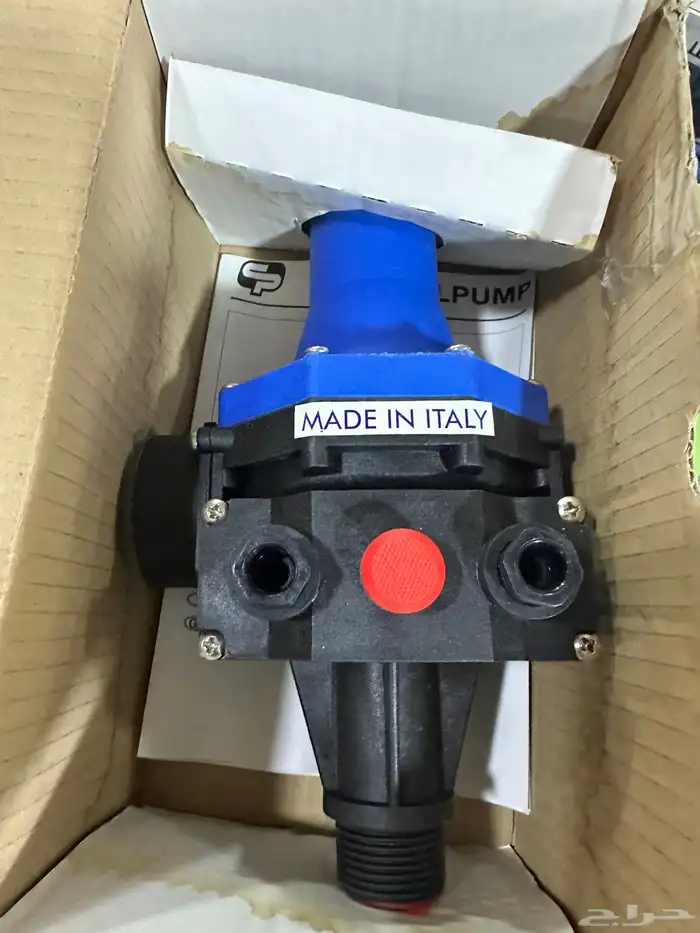 تماتيك دينمة 0