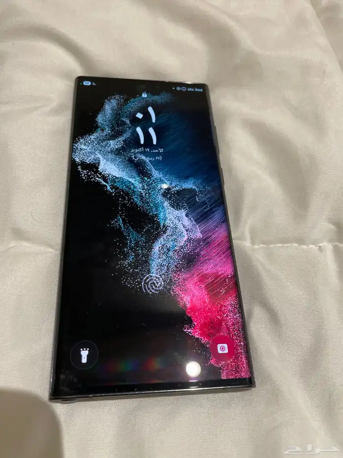 جوال 22الترا 0