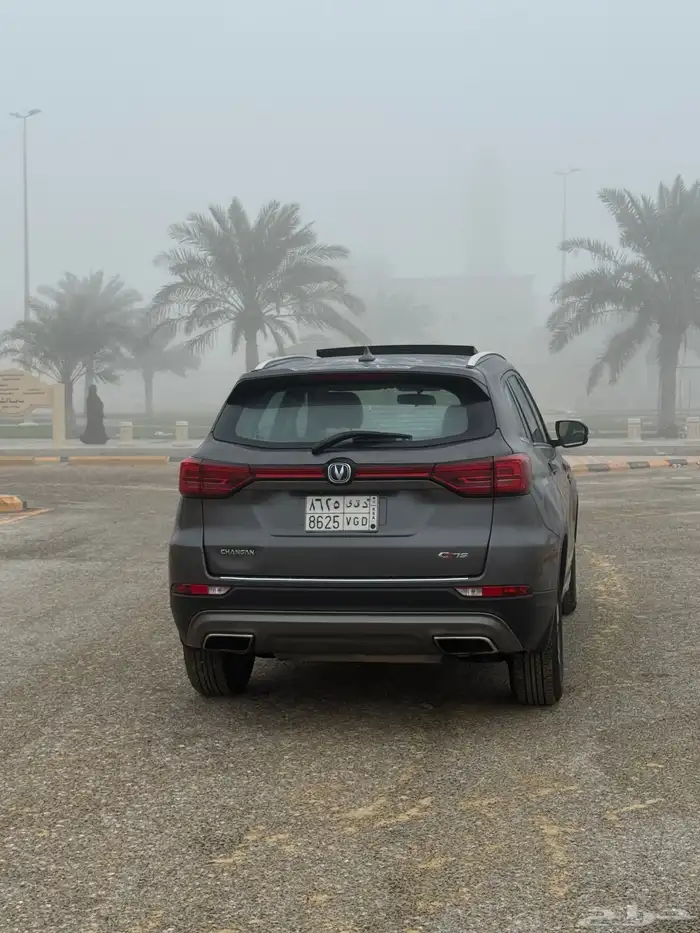 شنجان 75 ابلاس 2020 8