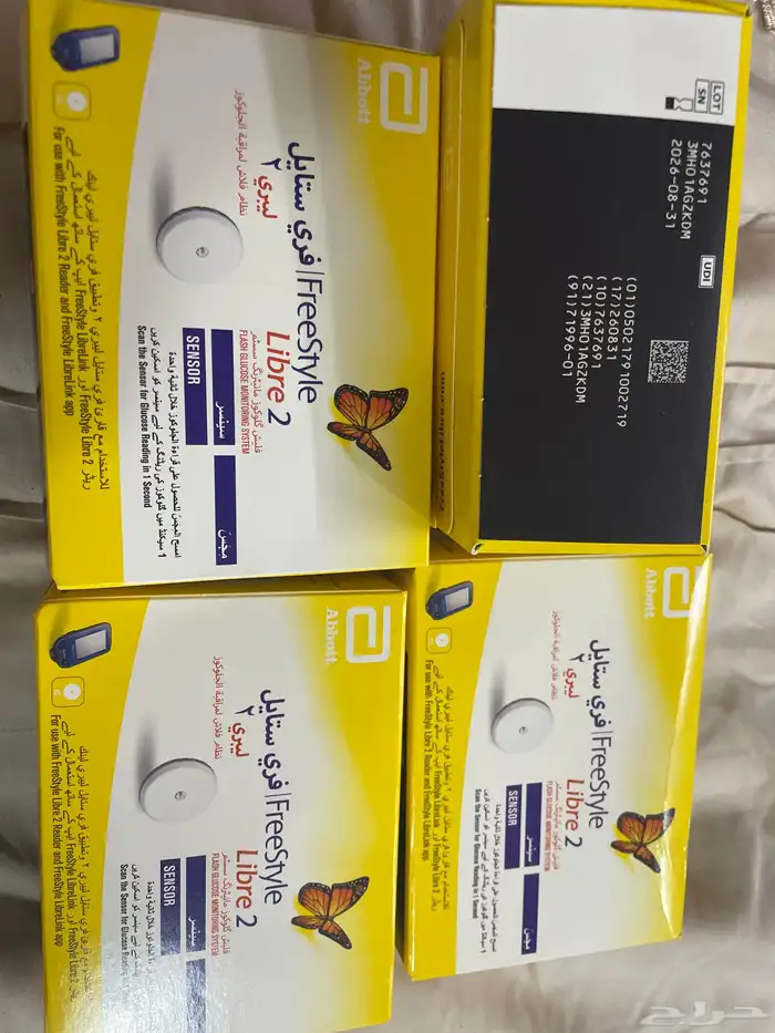 حساسات سكر 0