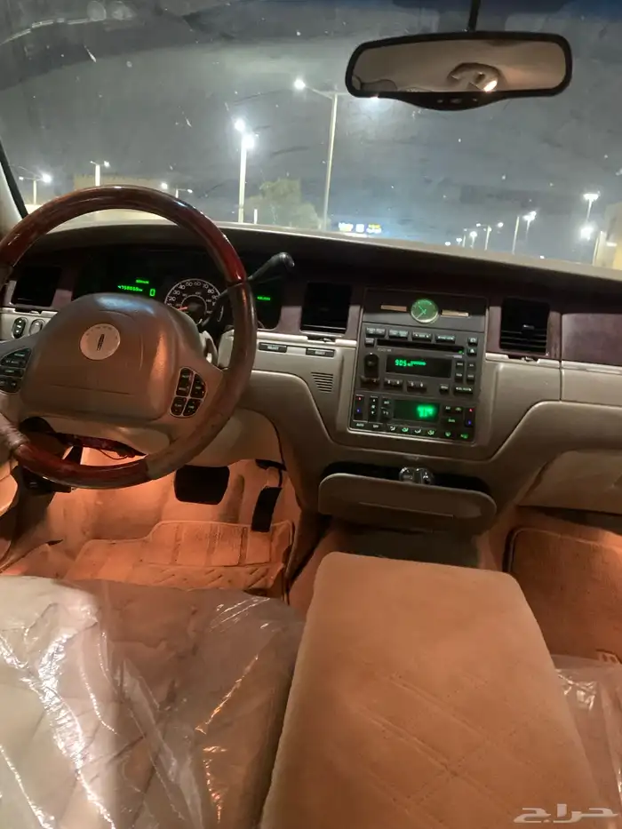 تاون كار 13