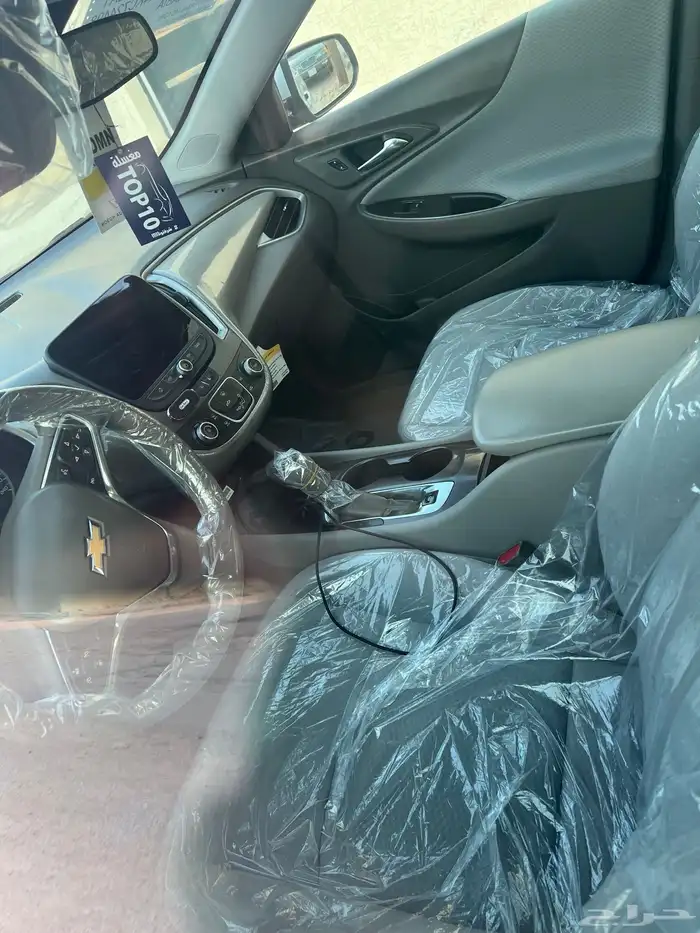 ماليبوا 2020 4