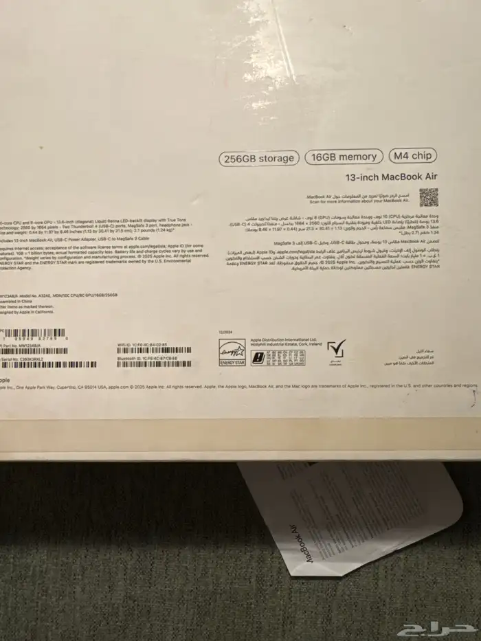 ماك بوك MacBook Air 3