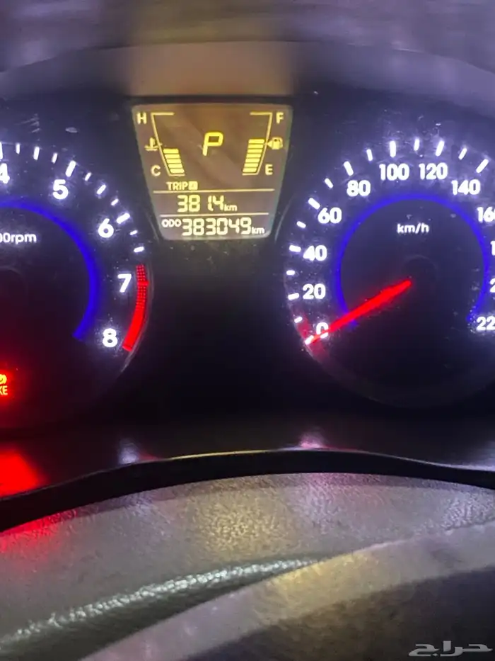 اكسنت 13 فل كامل 3