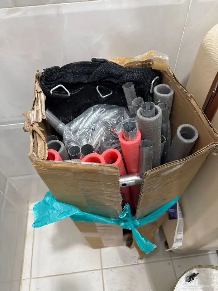 جهاز سير جديد 1