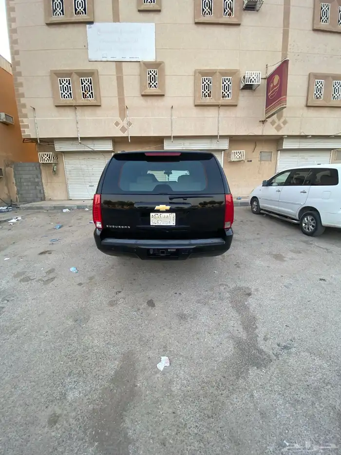 تاهو منوة المستخدم نظيف 5