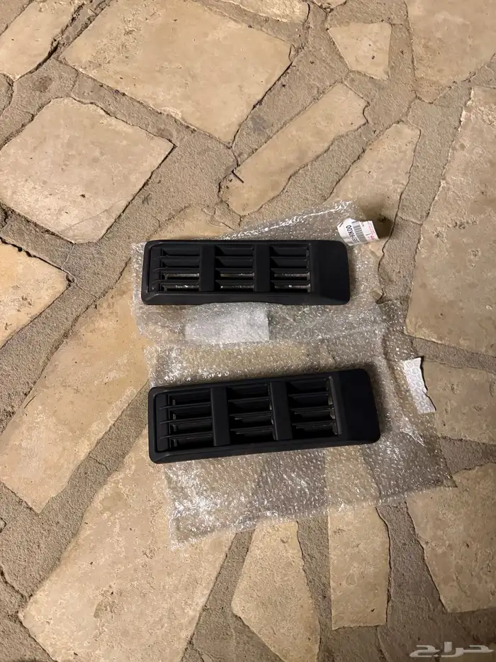 اغراض ربع 2