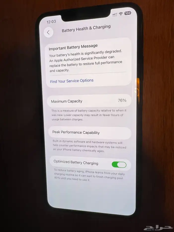 للبيع ايفون 11 برو ماكس 512GB iPhone 11 Pro Max شريحتين 9