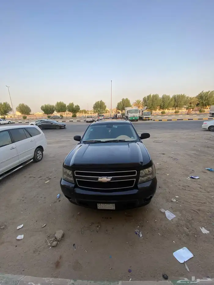 تاهو منوة المستخدم نظيف 1