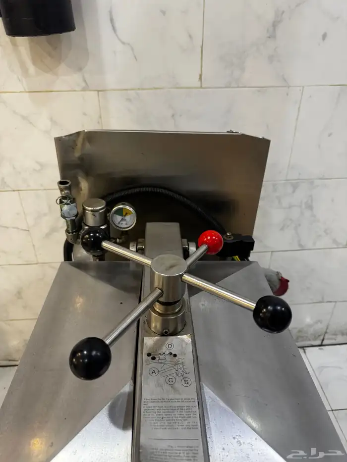 مكينة بروستد 2