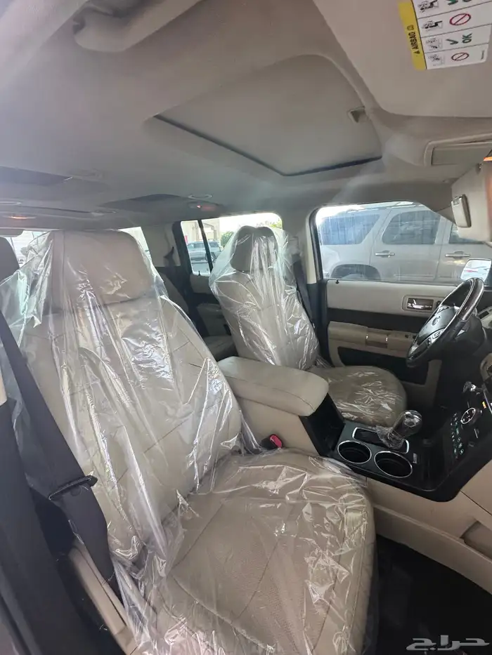 فورد فلكس فل كامل 9